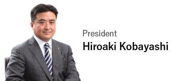 President:Hiroaki Kobayashi